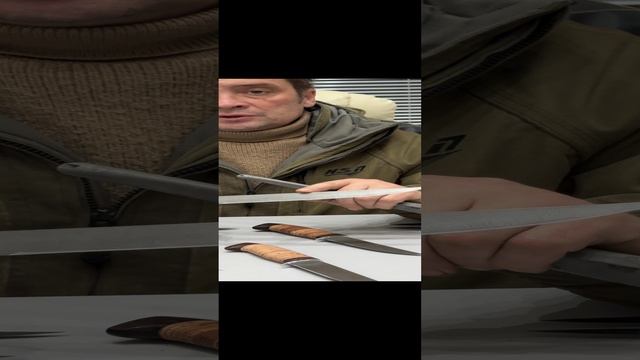 Филейный нож