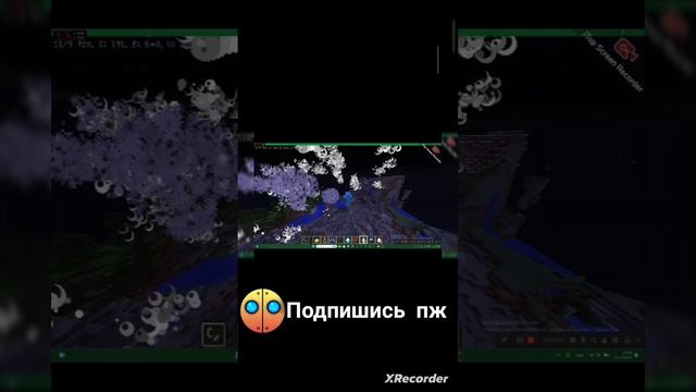 вы любите Майнкрафт