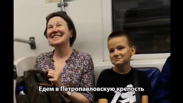 Отпуск в Питере с внуками