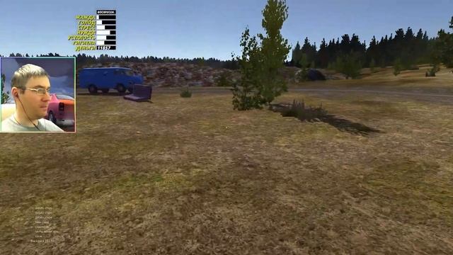 "БАБУШКА СОБИРАЕТСЯ В ЦЕРКОВЬ" Серия 32. "My Summer Car".