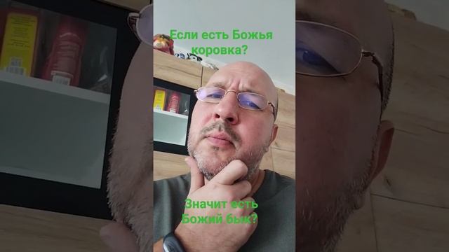 Размышления путь к успеху