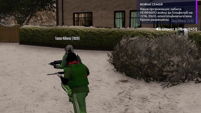 Grand Theft Auto V 2024.12.10 - 22.07.01.02