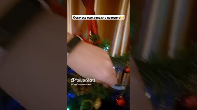 Загадала. Жду🧱