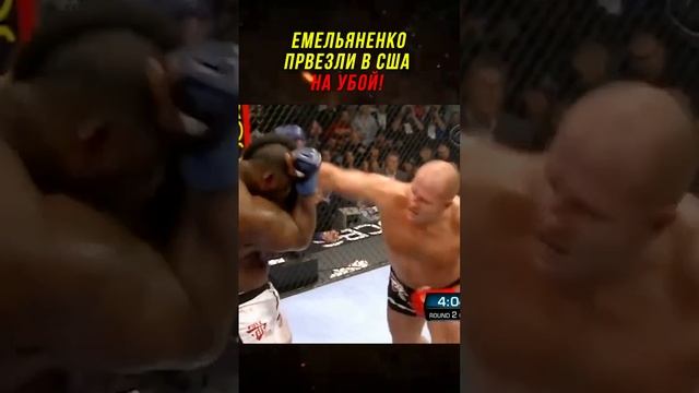 Видео by Кулаки #3922