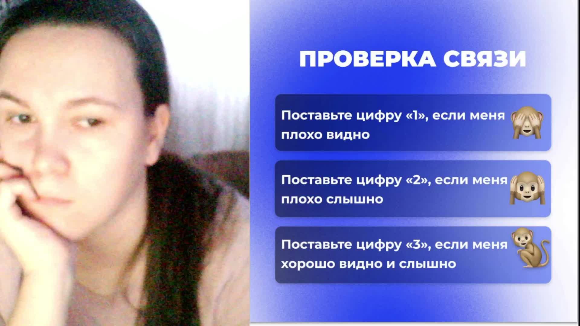 тестовый запуск 2
