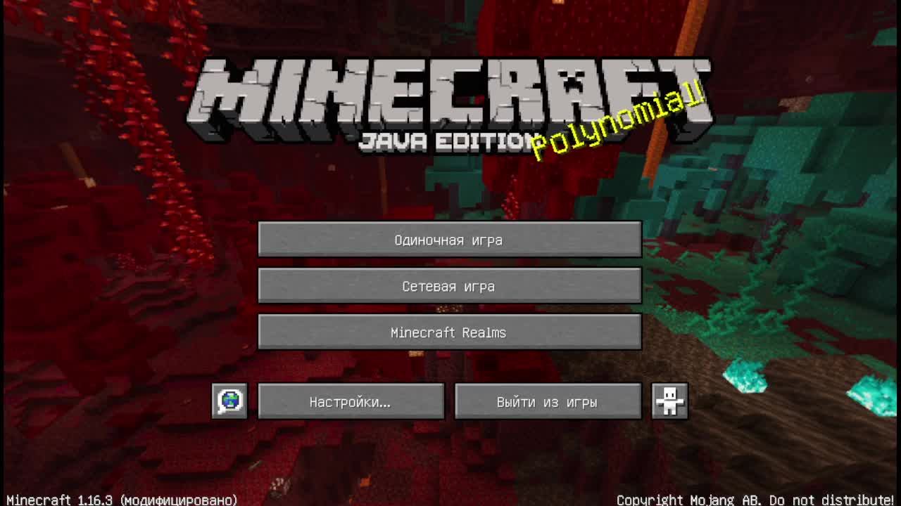 Вернулся в кубический мир ( Minecraft ) Стрим №3