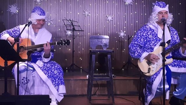 "СИНИЙ ИНЕЙ"❄️ АЛЕКСАНДР АРИСТОВ🎸 И АНДРЕЙ БУЛГАКОВ🎸
'ПУТЕШЕСТВИЕ В ИСТОРИЮ НОВОГО ГОДА"🎄❄️ 2025