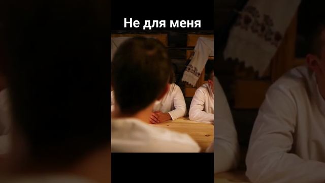 Бабкины внуки - Не для меня #бабкинывнуки #ансамбльрусскойпесни
