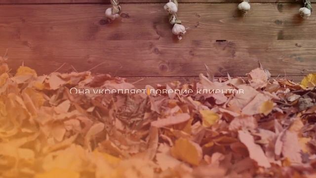 Влияние сертификации на доверие потребителей к бренду — sertex.org