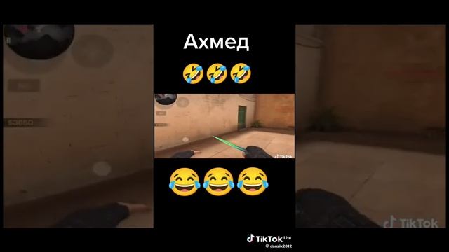 Стандофф юмор 4 часть