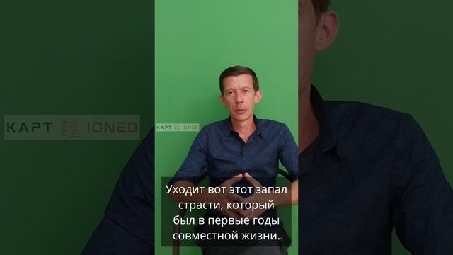 Сексология, психосоматика, депрессии, панические атаки. С чем ко мне можно обратиться