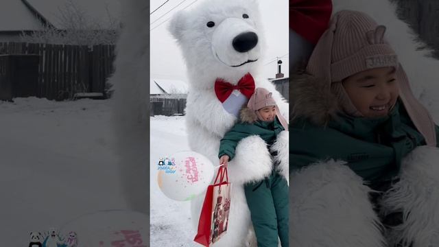 С Днём Рождения, Эвелина! 🥳