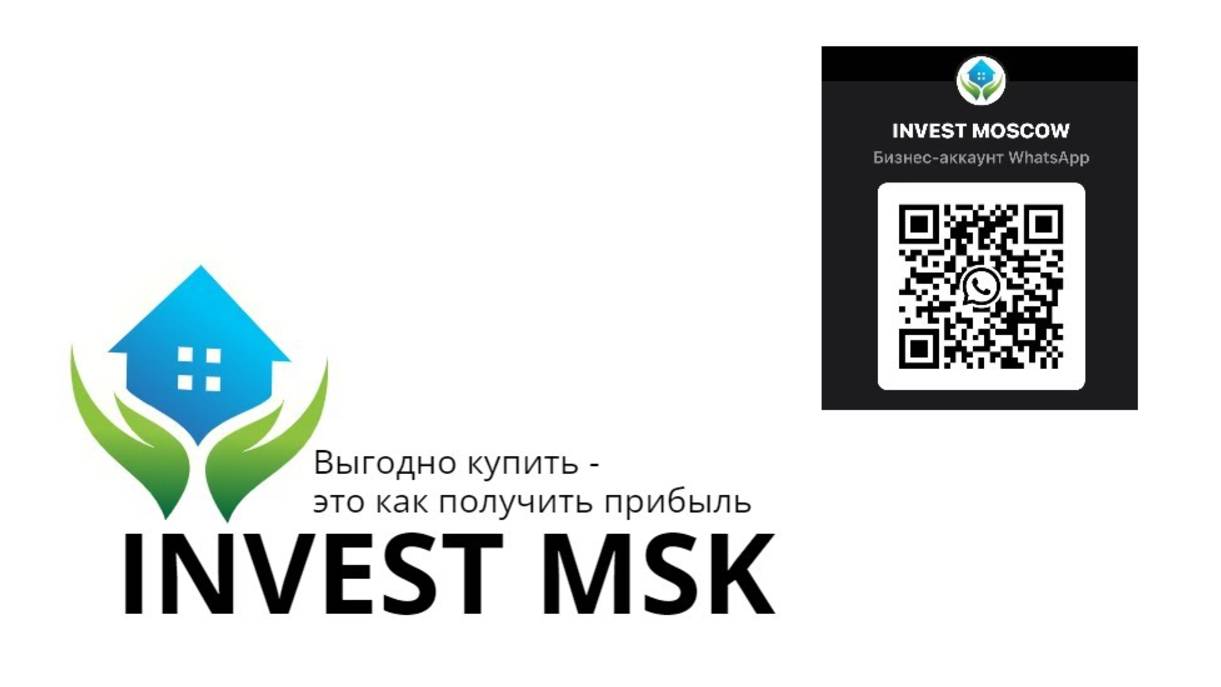 НЕЖИЛОЕ ПОМЕЩЕНИЕ НА ПРОДАЖУ, 133,3 М²
. Москва, Никитинская улица, дом 33, Цокольный этаж № 0