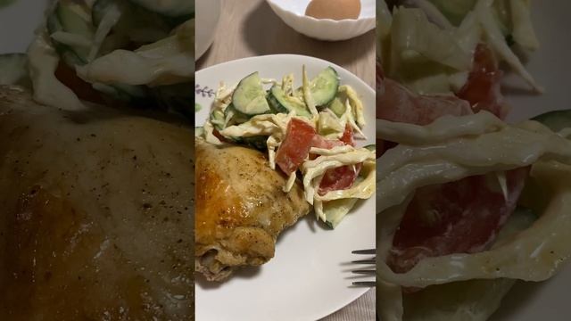 Ужин🔥#бытовуха #домашнийвлог #семейныйвлог #семейныйканал #лайф #вкусно #готовимдома #еда #асмр