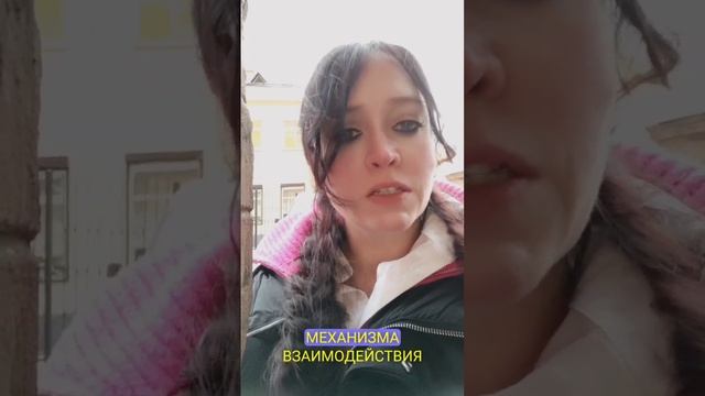 Пожелание здоровья