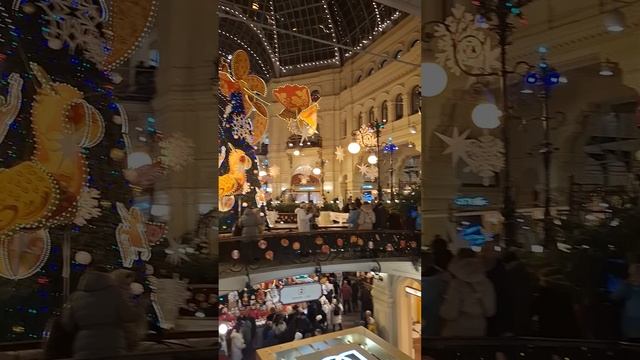 Новогодняя прогулка