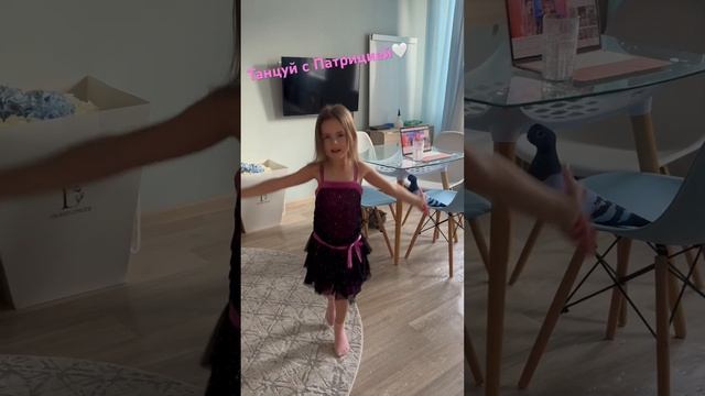 Балдею Найди голубя?