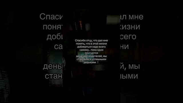 ИЩИ В ОПИСАНИИ КАНАЛА!!! ТОРОПИСЬ!!!
