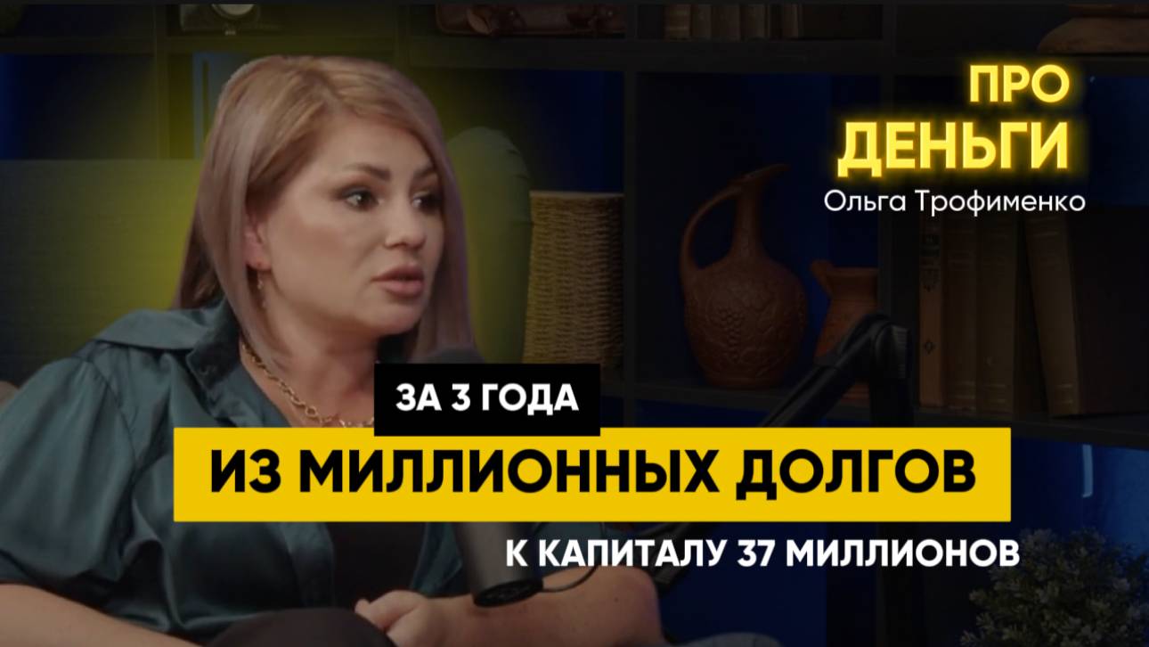 Все о финансовой свободе и эффективному инвестированию!