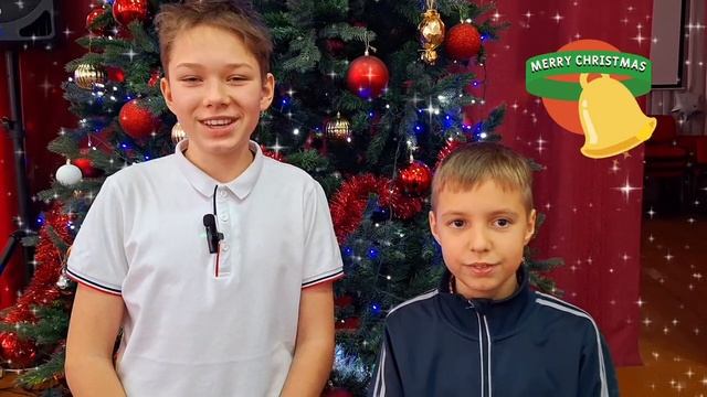 Новогоднее поздравление от учеников 6 "Б" класса