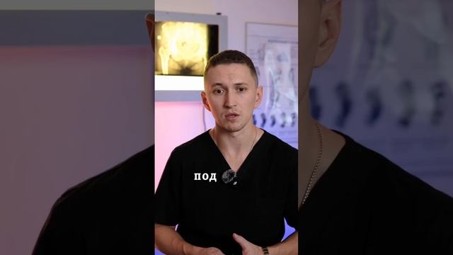 Мифы о переломах