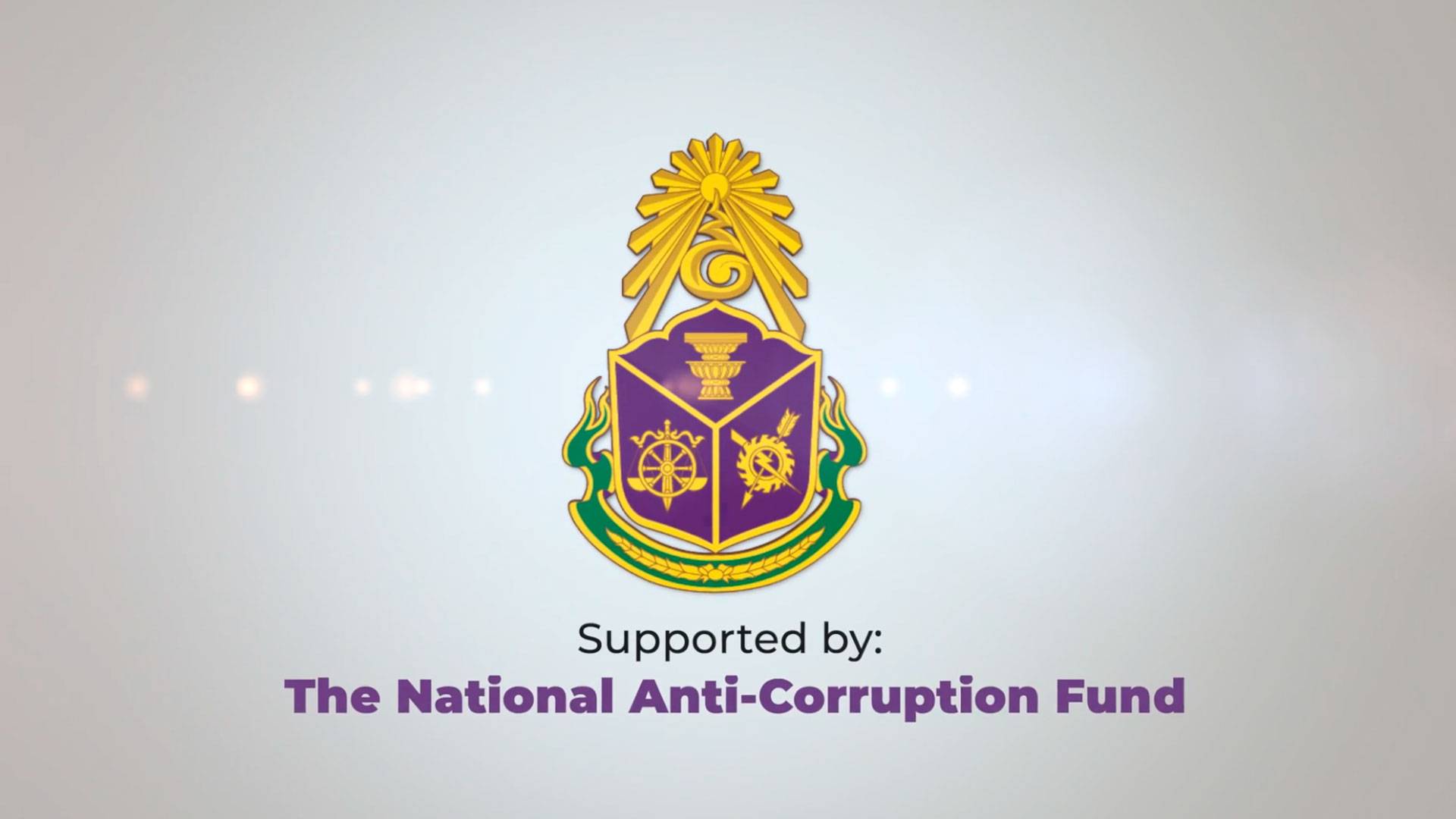 Конфликт интересов