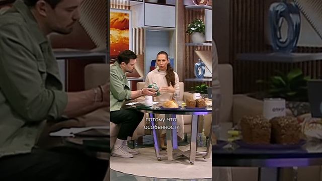 Лайфхак, на что обратить внимание в составе хлеба из магазина #закваска #хлеб #рецептхлеба #состав
