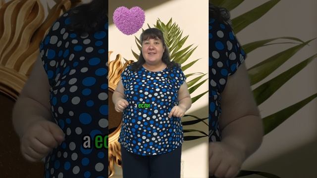 Как ГАДАЮТ на селедке!
