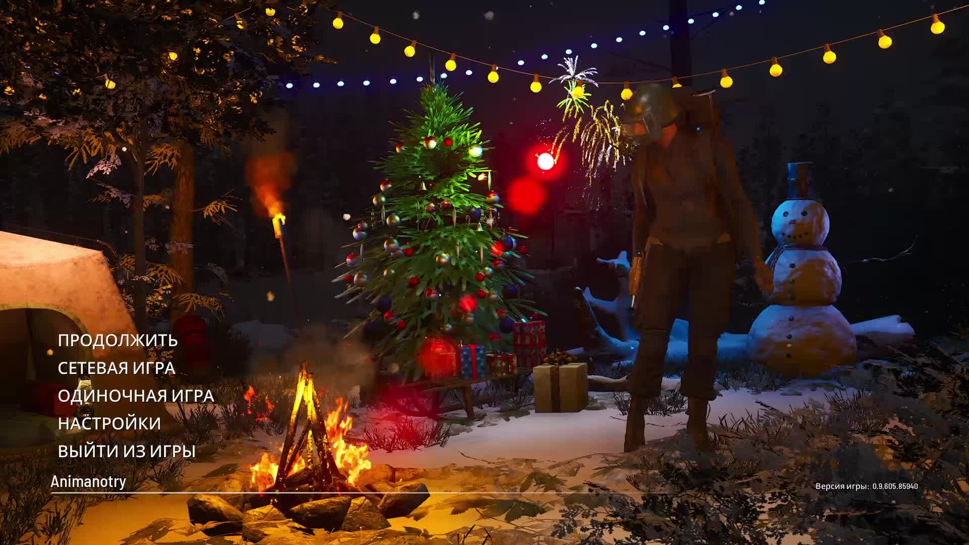 🔴🔴И снова выживаем в SCUM🔴🔴