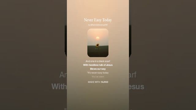 Never Easy Today_lite