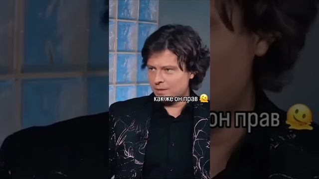 Прохор #шаляпин выдал очередную порцию мудрости. #хейтеры, накидаем❤ в комментах #юмор #певец #music