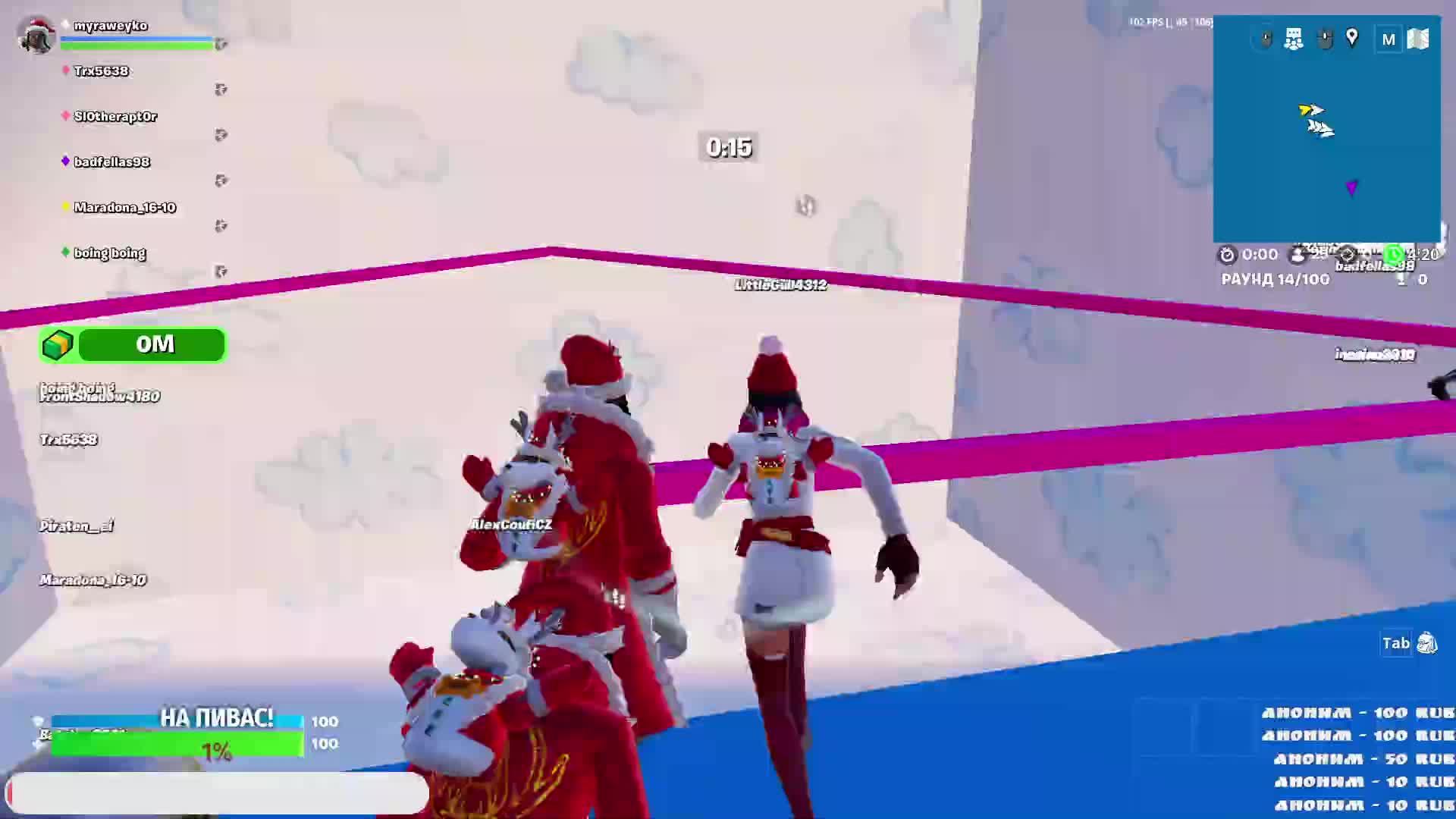squid game FORTNITE