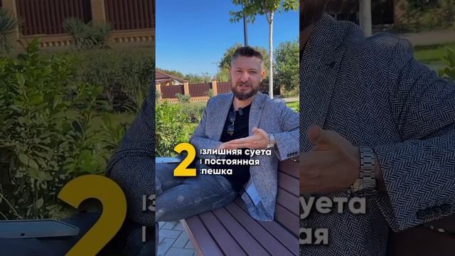 почему женщины не могут выстроить отношения