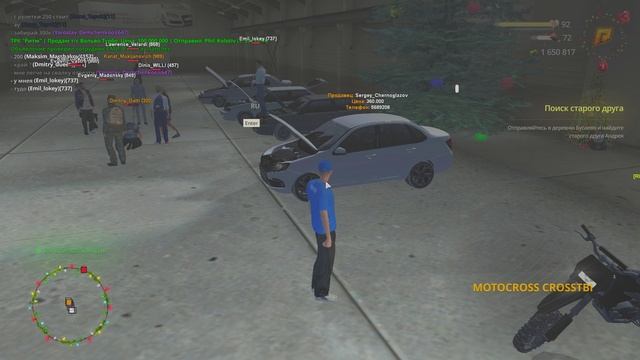 Grand Theft Auto  San Andreas 2025.01.04 - 14.23.48.08