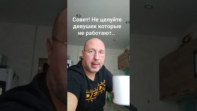 15 айфон есть не у всех