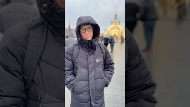 Интервью