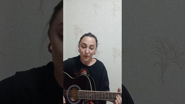 Полюби себя и не жалей ни о чем