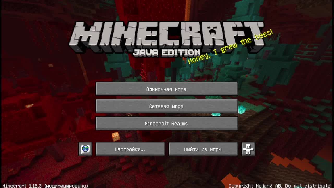 Вернулся в кубический мир ( Minecraft ) Стрим №4