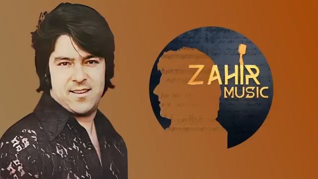 Ahmad Zahir احمد ظاهر - Baaz Aamadi باز آمدی ای جان من.mp4