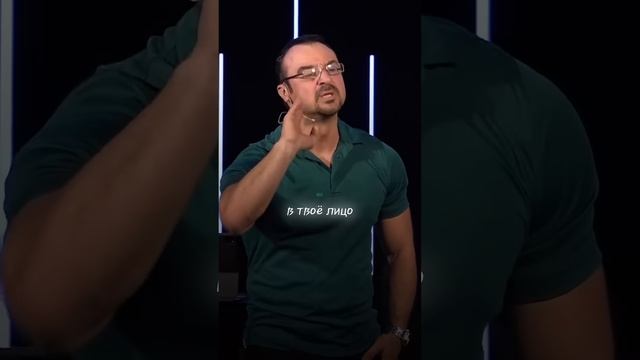 "Тест ИОВА"  Андрей Шаповалов