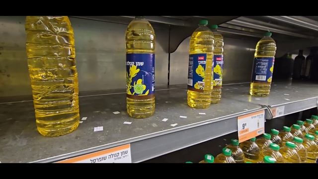 Цены на еду и новогодние украшения в Израиле. Смотрим суперсаль