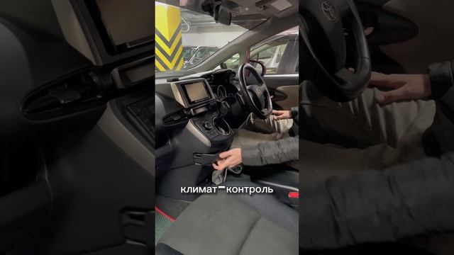 Универсал для семьянина, вложений не требует 8-903-954-00-03 | РДМ-Импорт #купитьавтобу