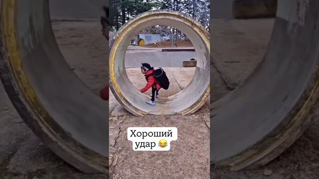 спортшорт