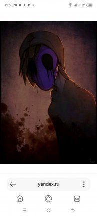 выжывания в Майне ну это хорткор