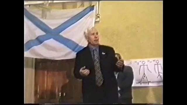 Система боевого выживания Кадочникова. Сама Природа нас защищает, Золотое сечение! Гармония жизни!
