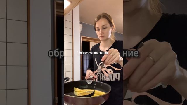 Какая-то готовка японских рецептов