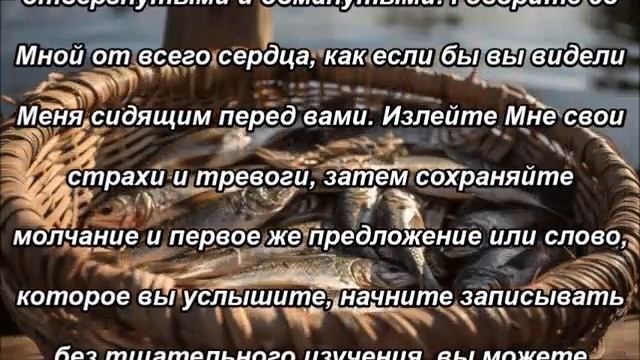 Дам ли Я вам змею?