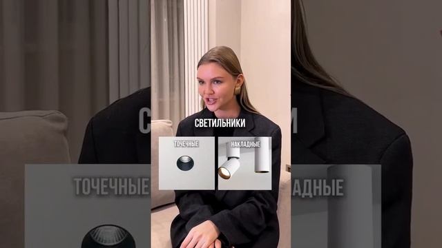 🪑💺♿ есть 2 стула