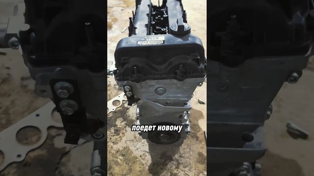 ДВИГАТЕЛЬ CHANGAN