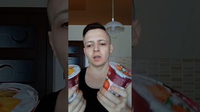 ЙОГУРТ ДОЛЬЧЕ СО ВКУСОМ АНАНАС-ДЫНЯ, ПЕРСИК-МАРАКУЙЯ И КЛУБНИКА